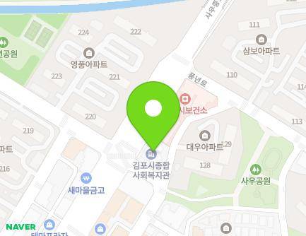 100 Saujung-ro, Gimpo-si, Gyeonggi-do, Republic of Korea