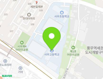 824 Gimpo-daero, Gimpo-si, Gyeonggi-do, Republic of Korea