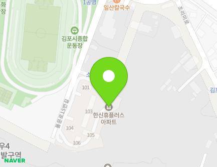 45 Dolmun-ro 15beon-gil, Gimpo-si, Gyeonggi-do, Republic of Korea Map