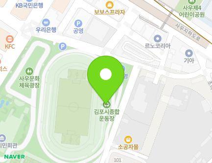 20 Dolmun-ro 15beon-gil, Gimpo-si, Gyeonggi-do, Republic of Korea Map