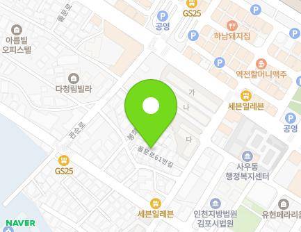 22-12 Dolmun-ro 61beon-gil, Gimpo-si, Gyeonggi-do, Republic of Korea Map