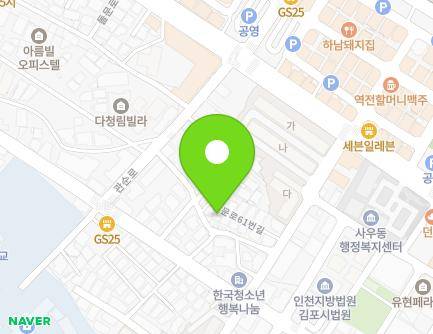 26-14 Dolmun-ro 61beon-gil, Gimpo-si, Gyeonggi-do, Republic of Korea Map