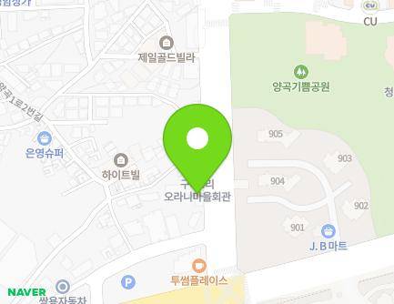 9 Yanggok 2-ro, Yangchon-eup, Gimpo-si, Gyeonggi-do, Republic of Korea Map