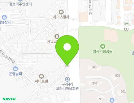 17 Yanggok 2-ro, Yangchon-eup, Gimpo-si, Gyeonggi-do, Republic of Korea Map
