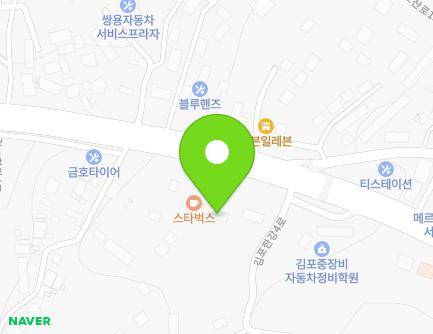 253 Gimpohangang 4-ro, Yangchon-eup, Gimpo-si, Gyeonggi-do, Republic of Korea Map