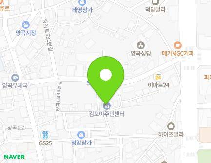 29 Yanggok 1-ro 40beon-gil, Yangchon-eup, Gimpo-si, Gyeonggi-do, Republic of Korea