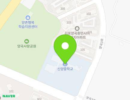 243 Yanggok 4-ro, Yangchon-eup, Gimpo-si, Gyeonggi-do, Republic of Korea