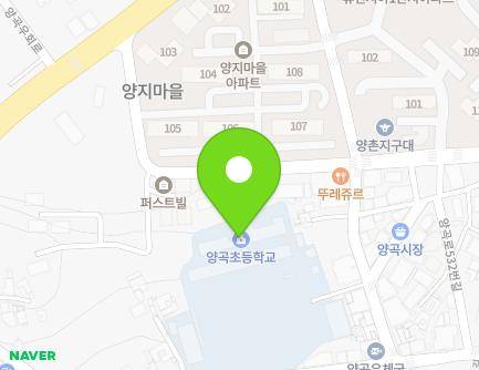 548 Yanggok-ro, Yangchon-eup, Gimpo-si, Gyeonggi-do, Republic of Korea