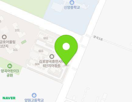 71 Yanggok 3-ro, Yangchon-eup, Gimpo-si, Gyeonggi-do, Republic of Korea Map