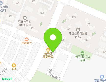 10 Yanggok-ro 449beon-gil, Yangchon-eup, Gimpo-si, Gyeonggi-do, Republic of Korea Map