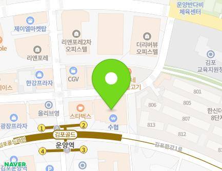 247 Gimpohangang 1-ro, Gimpo-si, Gyeonggi-do, Republic of Korea Map