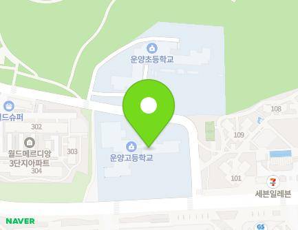 58 Gimpohangang 11-ro, Gimpo-si, Gyeonggi-do, Republic of Korea