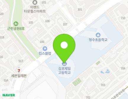 242 Gimpohangang 11-ro, Gimpo-si, Gyeonggi-do, Republic of Korea
