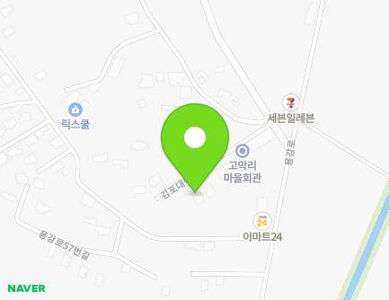 234-1 Gimpodaehak-ro, Wolgot-myeon, Gimpo-si, Gyeonggi-do, Republic of Korea Map