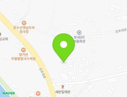 7-11 Gimpodaehak-ro, Wolgot-myeon, Gimpo-si, Gyeonggi-do, Republic of Korea Map