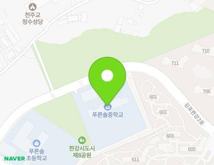 328 Gimpohangang 2-ro, Gimpo-si, Gyeonggi-do, Republic of Korea