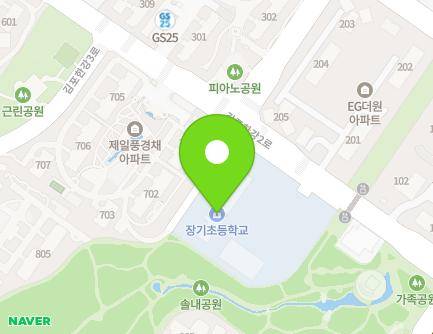 173 Gimpohangang 2-ro, Gimpo-si, Gyeonggi-do, Republic of Korea