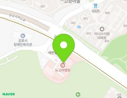 283 Gimpohangang 3-ro, Gimpo-si, Gyeonggi-do, Republic of Korea