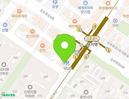 55 Gimpohangang 1-ro, Gimpo-si, Gyeonggi-do, Republic of Korea Map