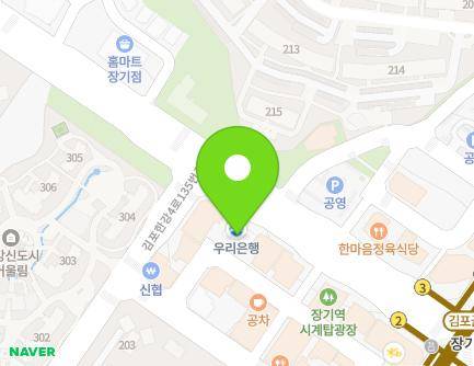 129 Gimpohangang 4-ro, Gimpo-si, Gyeonggi-do, Republic of Korea Map