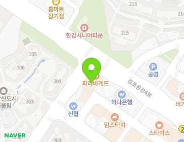 131 Gimpohangang 4-ro, Gimpo-si, Gyeonggi-do, Republic of Korea Map
