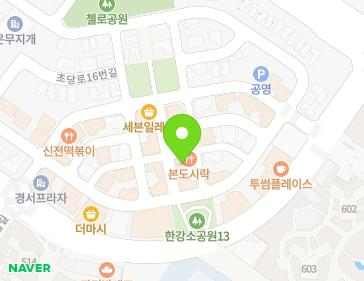 102-3 Chodang-ro 16beon-gil, Gimpo-si, Gyeonggi-do, Republic of Korea Map