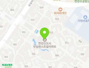 103 Gimpohangang 2-ro, Gimpo-si, Gyeonggi-do, Republic of Korea Map