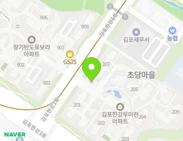 12 Gimpohangang 1-ro, Gimpo-si, Gyeonggi-do, Republic of Korea Map