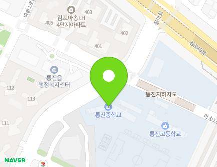 2165 Gimpo-daero, Tongjin-eup, Gimpo-si, Gyeonggi-do, Republic of Korea