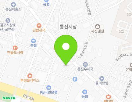 55-1 Jogang-ro, Tongjin-eup, Gimpo-si, Gyeonggi-do, Republic of Korea Map
