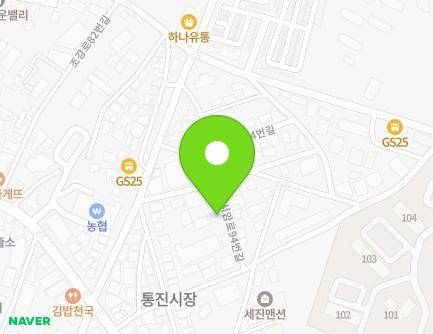 26 Seoam-ro 94beon-gil, Tongjin-eup, Gimpo-si, Gyeonggi-do, Republic of Korea Map