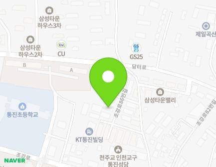 45-18 Jogang-ro 86beon-gil, Tongjin-eup, Gimpo-si, Gyeonggi-do, Republic of Korea Map