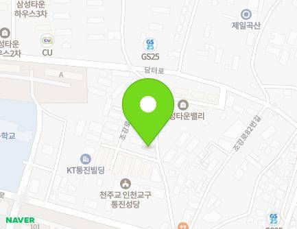 45-19 Jogang-ro 86beon-gil, Tongjin-eup, Gimpo-si, Gyeonggi-do, Republic of Korea Map
