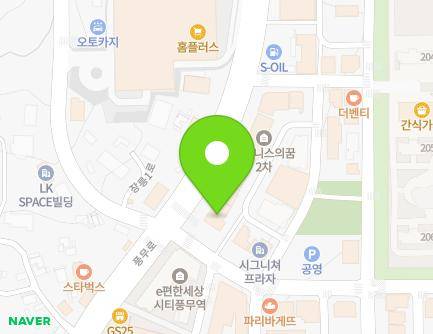 17 Yangdo-ro 19beon-gil, Gimpo-si, Gyeonggi-do, Republic of Korea Map