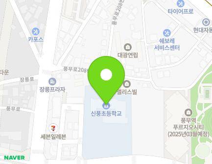 14 Pungmu-ro 208beon-gil, Gimpo-si, Gyeonggi-do, Republic of Korea