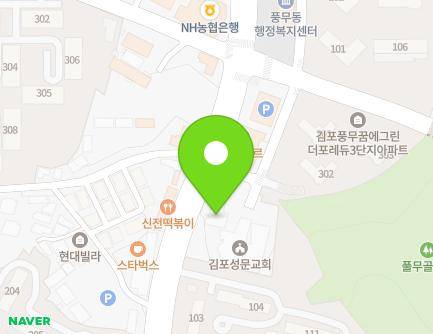 54 Pungmu-ro, Gimpo-si, Gyeonggi-do, Republic of Korea