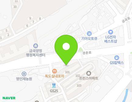 914 Gyeongchun-ro, Namyangju-si, Gyeonggi-do, Republic of Korea Map