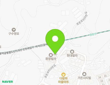 41 Gyeongchun-ro 859beon-gil, Namyangju-si, Gyeonggi-do, Republic of Korea Map