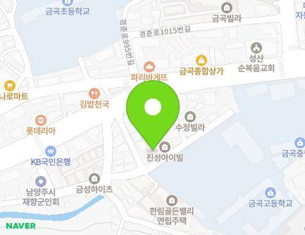 11-3 Gyeongchun-ro 992beon-gil, Namyangju-si, Gyeonggi-do, Republic of Korea Map