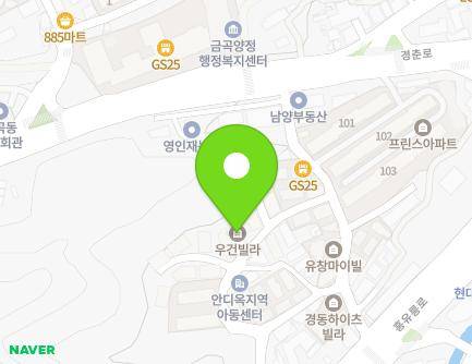 17-1 Hongyureung-ro 325beonan-gil, Namyangju-si, Gyeonggi-do, Republic of Korea Map