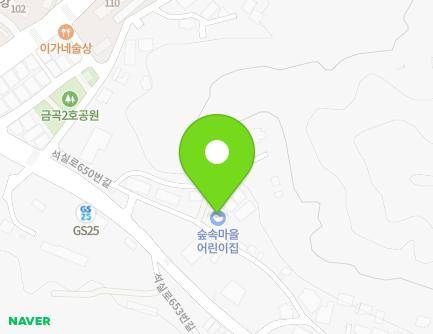 44 Seoksil-ro 650beon-gil, Namyangju-si, Gyeonggi-do, Republic of Korea