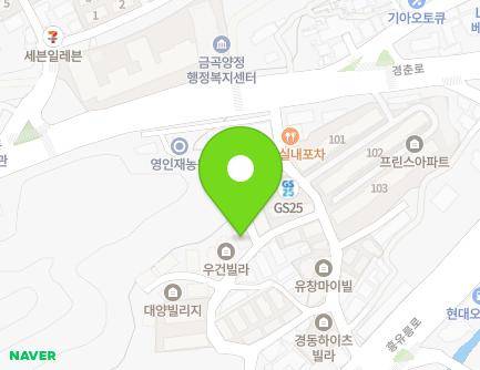 21 Hongyureung-ro 325beonan-gil, Namyangju-si, Gyeonggi-do, Republic of Korea Map