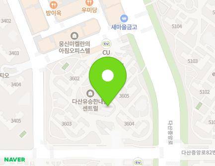 12 Dasanjungang-ro 81beon-gil, Namyangju-si, Gyeonggi-do, Republic of Korea