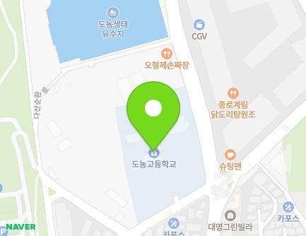 1 Dasansunhwan-ro, Namyangju-si, Gyeonggi-do, Republic of Korea