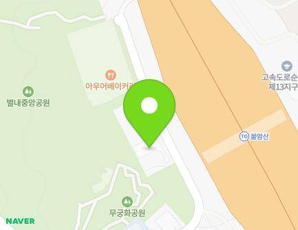 102-47 Byeollaejungang-ro, Namyangju-si, Gyeonggi-do, Republic of Korea Map