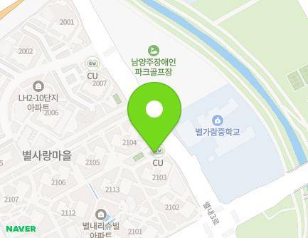123 Byeollae 5-ro, Namyangju-si, Gyeonggi-do, Republic of Korea Map