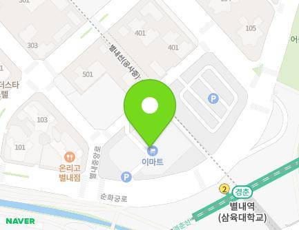 167 Sunhwagung-ro, Namyangju-si, Gyeonggi-do, Republic of Korea Map