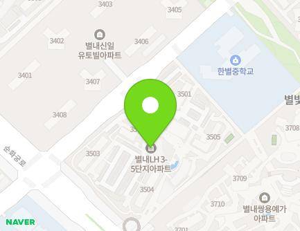 62 Byeollae 4-ro, Namyangju-si, Gyeonggi-do, Republic of Korea Map