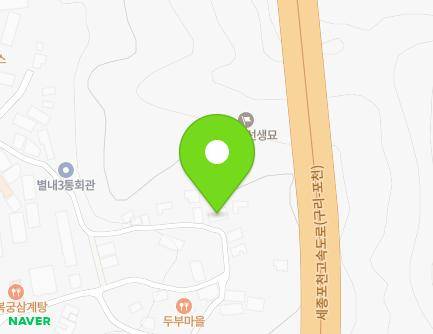 27 Songsan-ro 170beon-gil, Namyangju-si, Gyeonggi-do, Republic of Korea Map