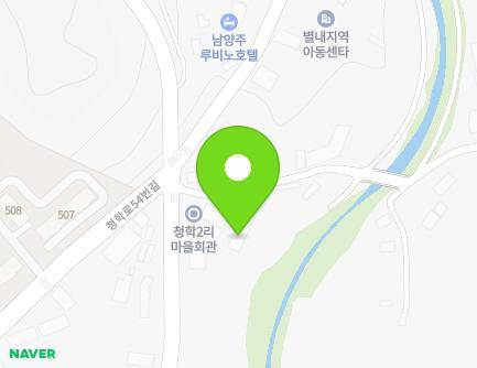 8-1 Cheonghak-ro eungdal-gil, Byeollae-myeon, Namyangju-si, Gyeonggi-do, Republic of Korea Map